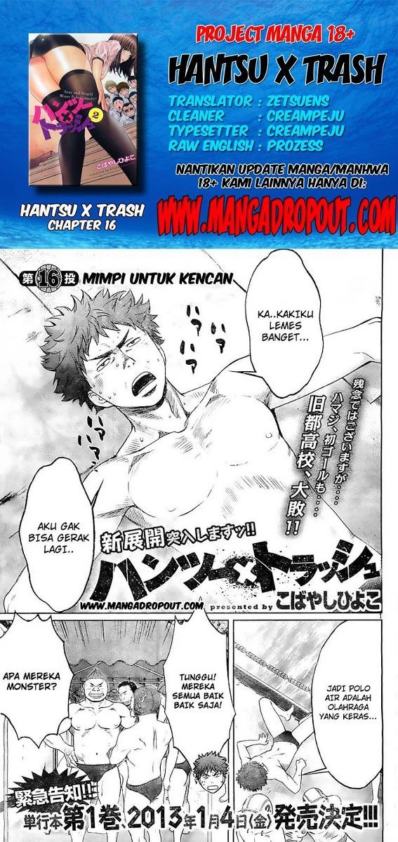Hantsu x Trash Chapter 16 Bahasa Indonesia