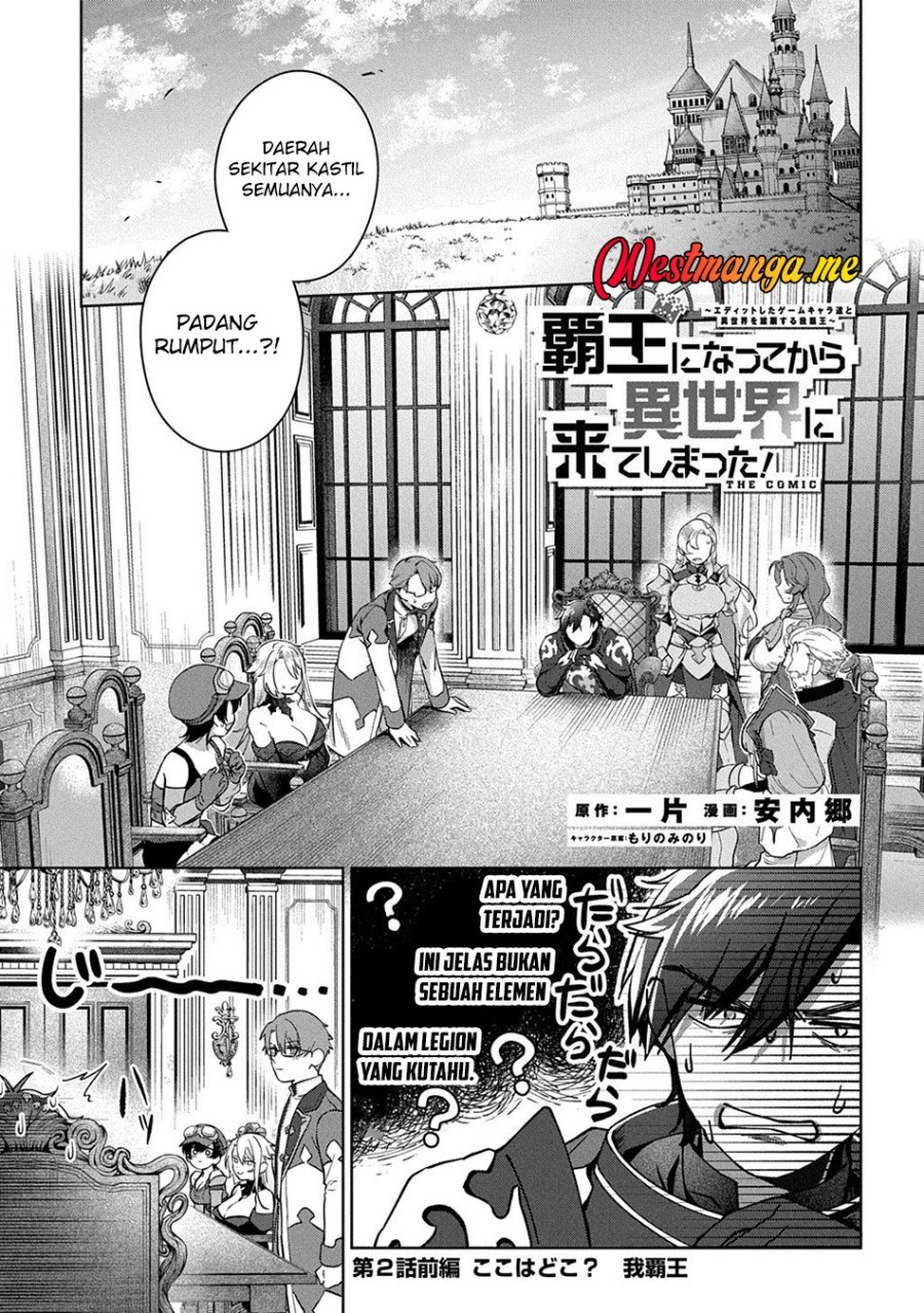 Haou ni Natte kara Isekai ni Kite Shimatta! ~Edit shita Game Character-tachi to Isekai o Juurin suru Ore Haou~ chapter 2