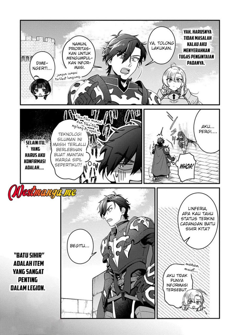 Haou ni Natte kara Isekai ni Kite Shimatta! ~Edit shita Game Character-tachi to Isekai o Juurin suru Ore Haou~ chapter 2