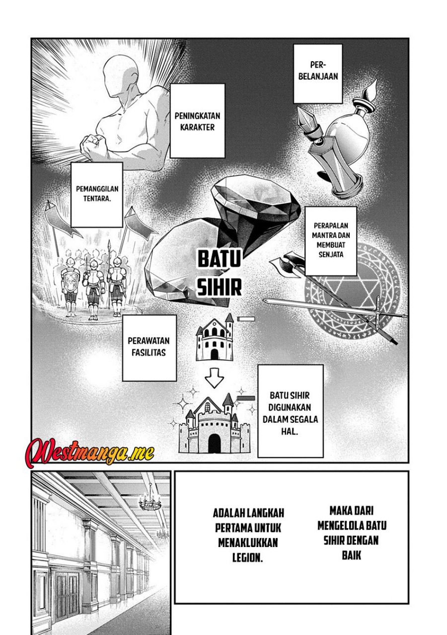 Haou ni Natte kara Isekai ni Kite Shimatta! ~Edit shita Game Character-tachi to Isekai o Juurin suru Ore Haou~ chapter 2