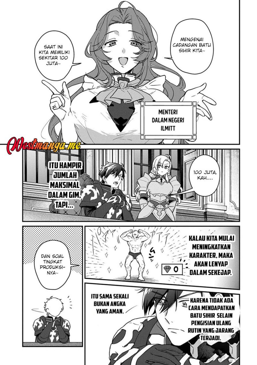 Haou ni Natte kara Isekai ni Kite Shimatta! ~Edit shita Game Character-tachi to Isekai o Juurin suru Ore Haou~ chapter 2