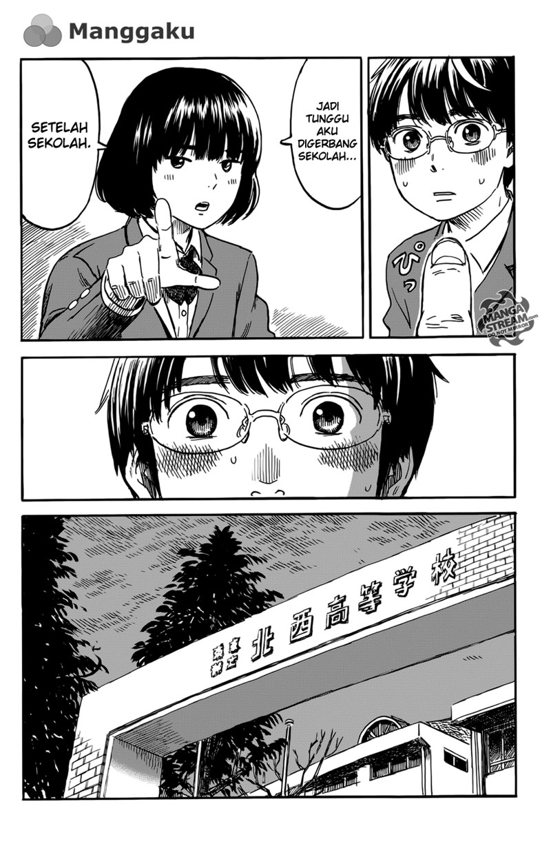 Happiness (OSHIMI Shuzo) chapter 6