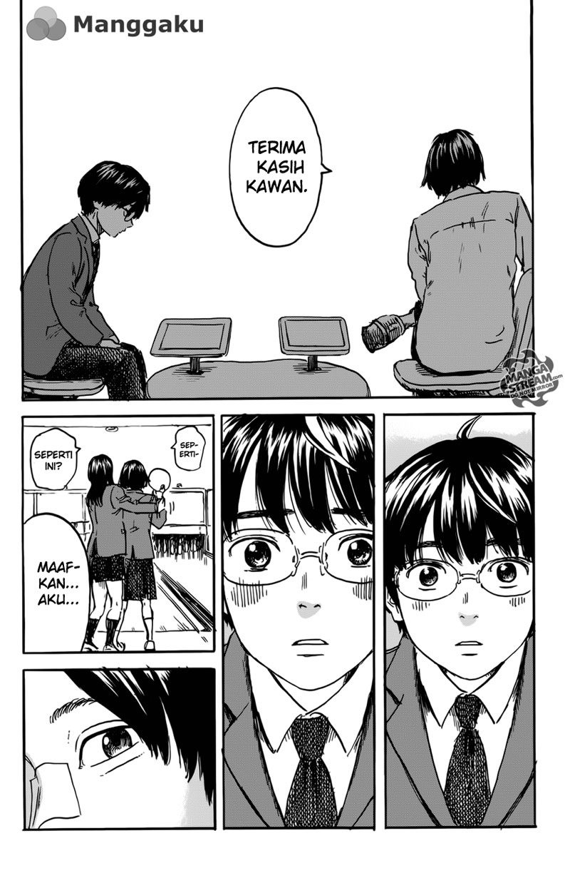 Happiness (OSHIMI Shuzo) chapter 6