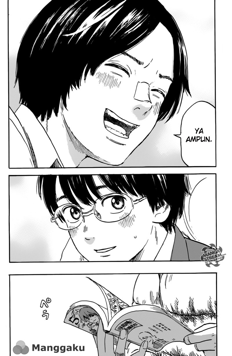 Happiness (OSHIMI Shuzo) chapter 6