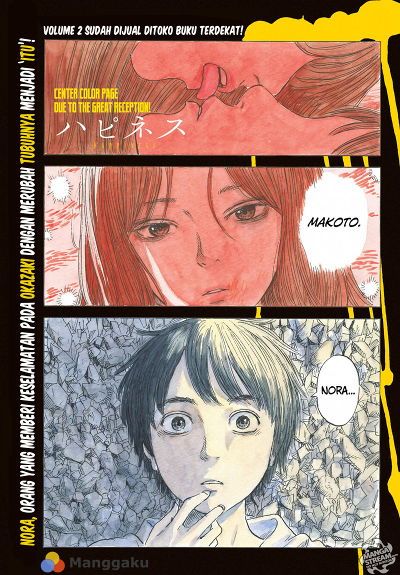 Happiness (OSHIMI Shuzo) chapter 11