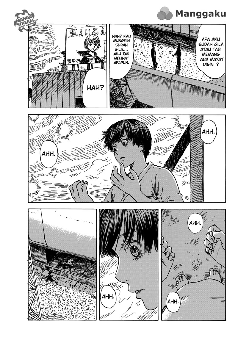 Happiness (OSHIMI Shuzo) chapter 11