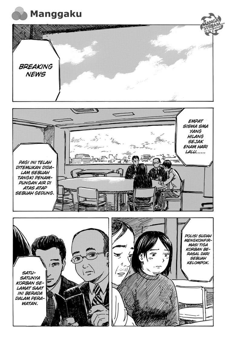 Happiness (OSHIMI Shuzo) chapter 11