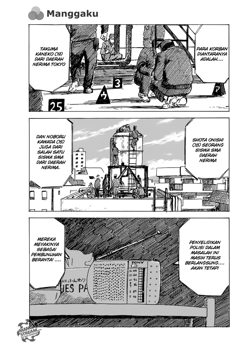 Happiness (OSHIMI Shuzo) chapter 11