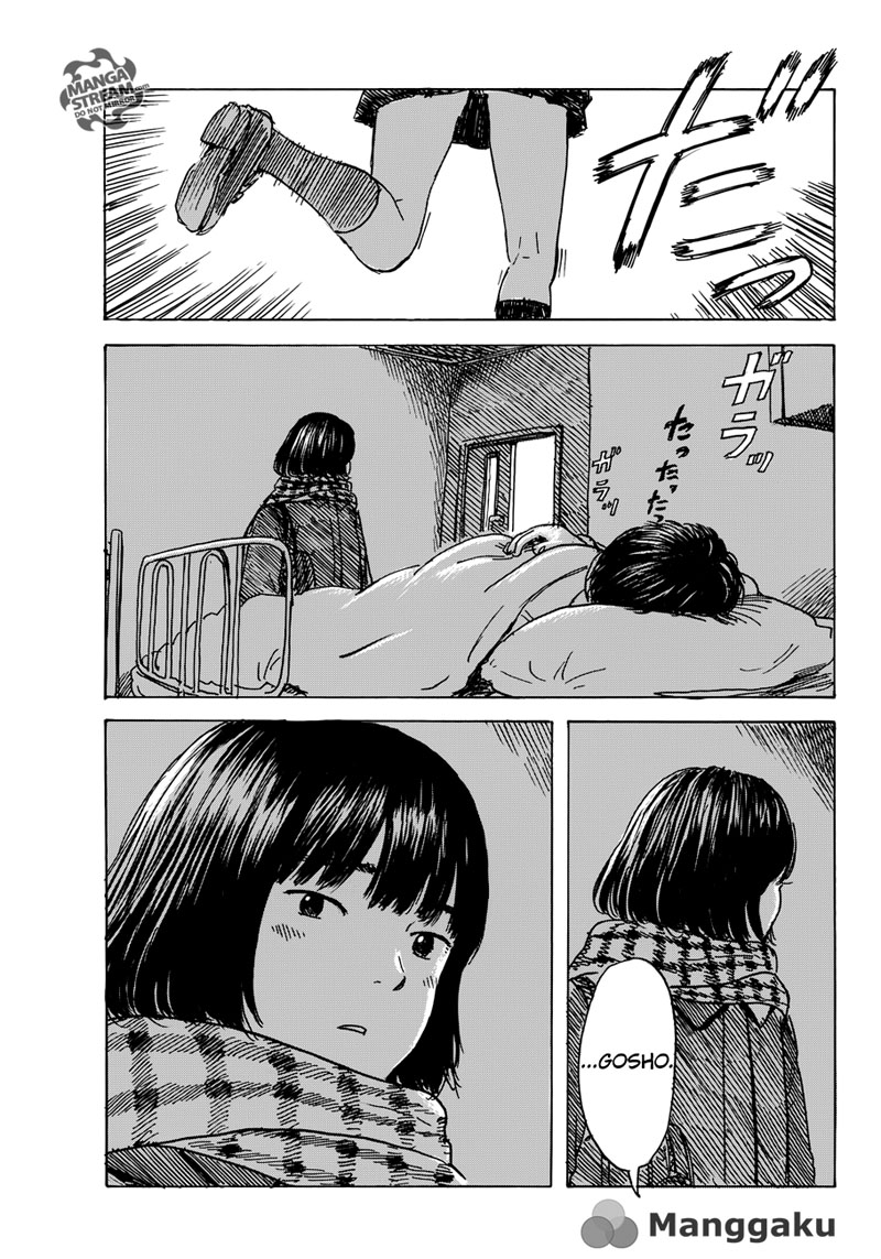 Happiness (OSHIMI Shuzo) chapter 11