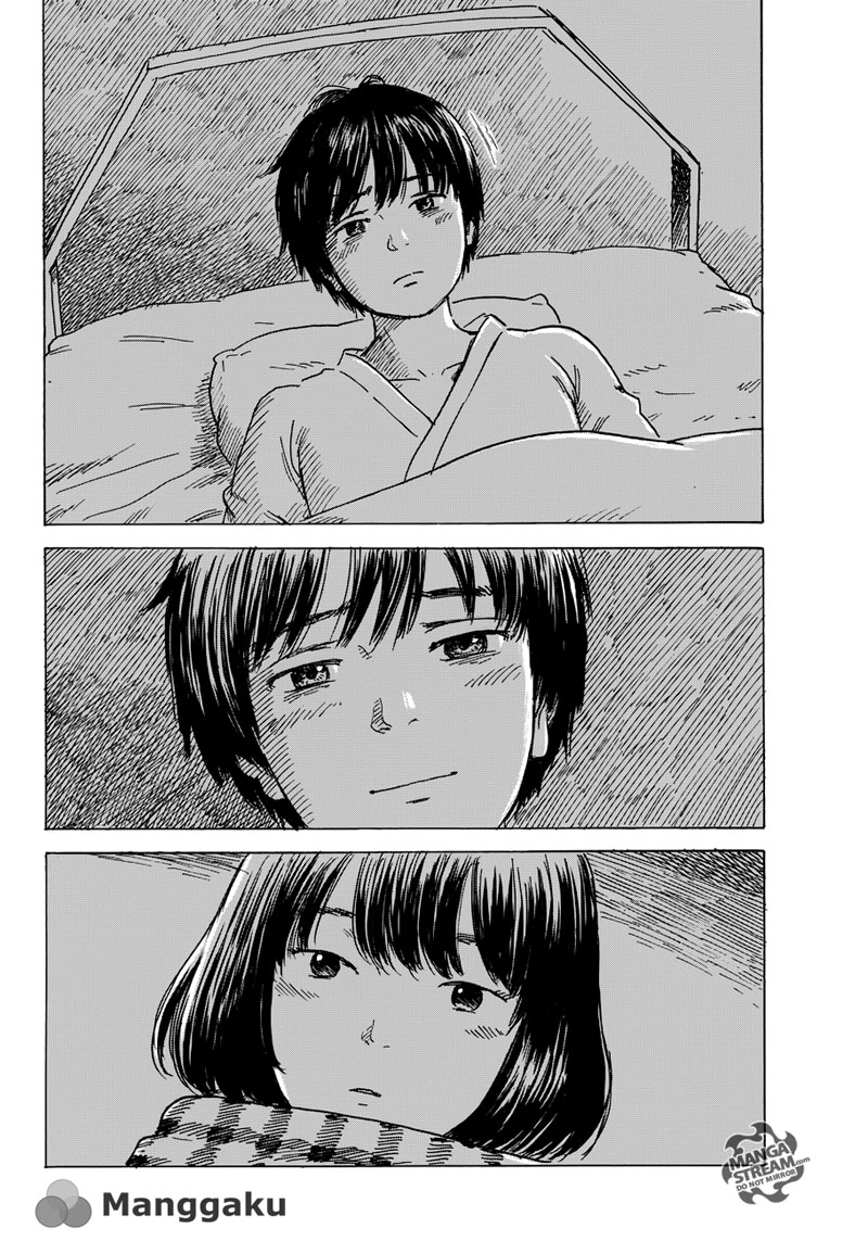 Happiness (OSHIMI Shuzo) chapter 11