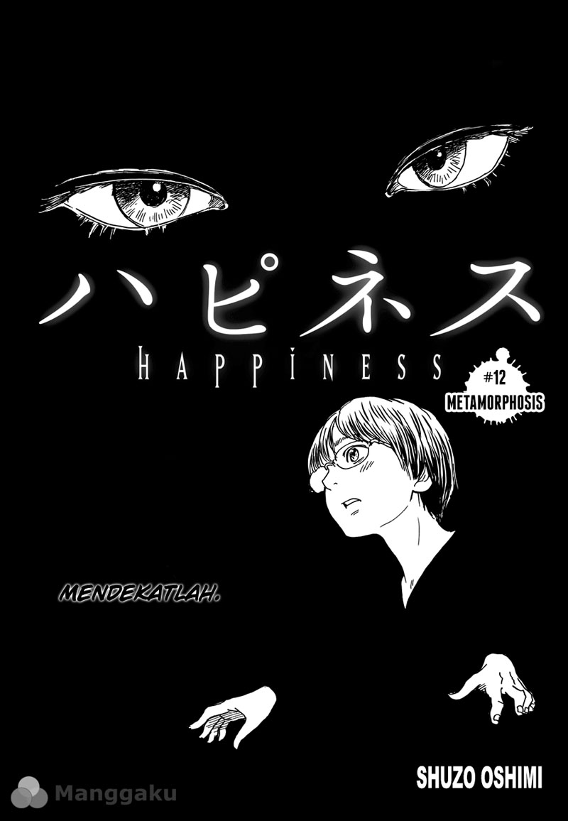 Happiness (OSHIMI Shuzo) chapter 12