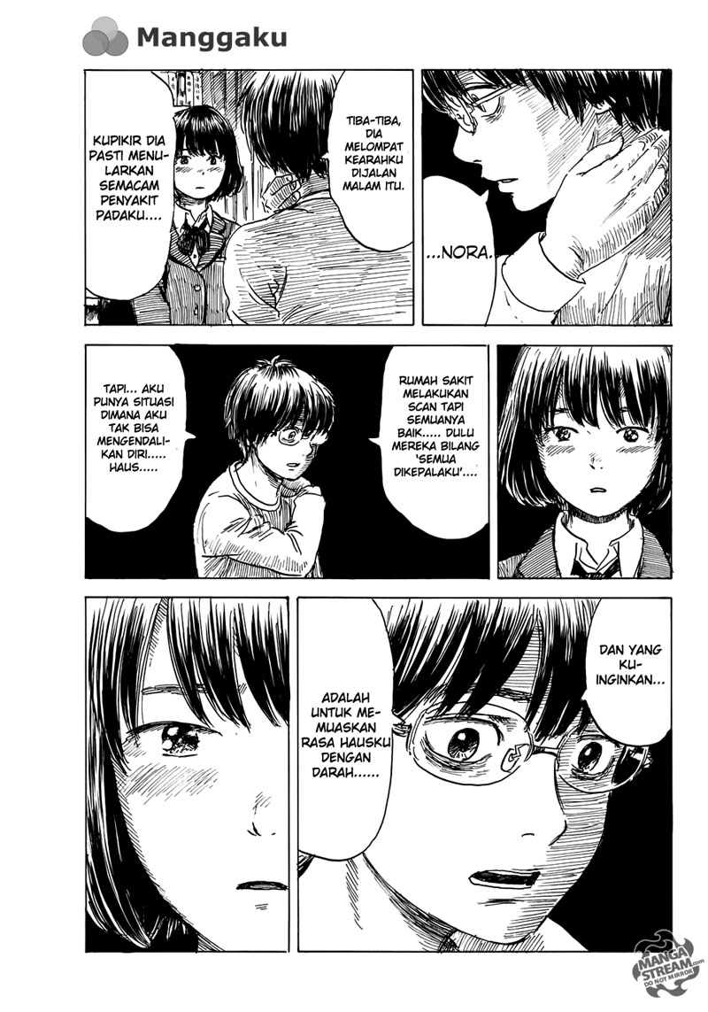 Happiness (OSHIMI Shuzo) chapter 12