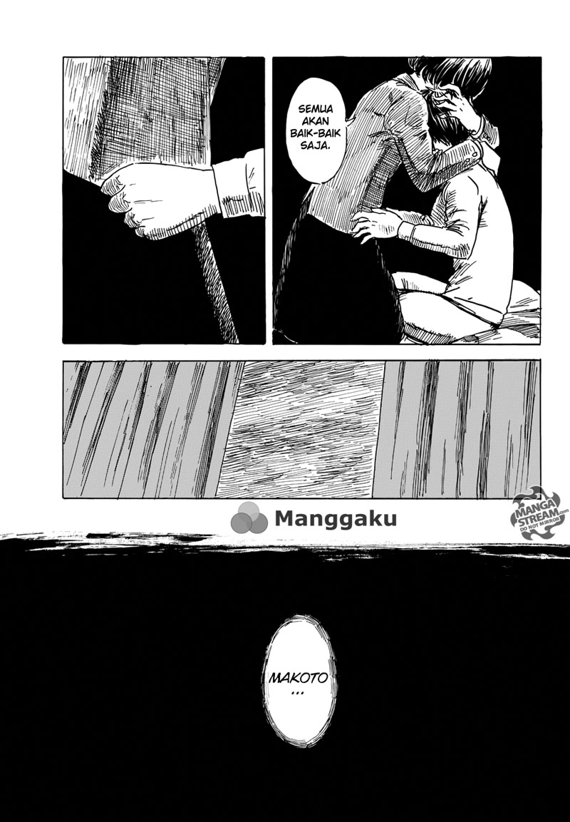 Happiness (OSHIMI Shuzo) chapter 12