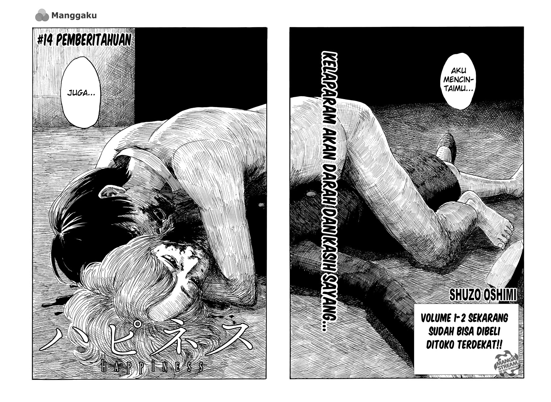 Happiness (OSHIMI Shuzo) chapter 14