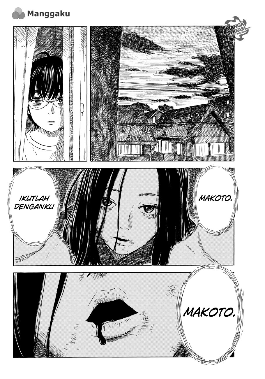 Happiness (OSHIMI Shuzo) chapter 14