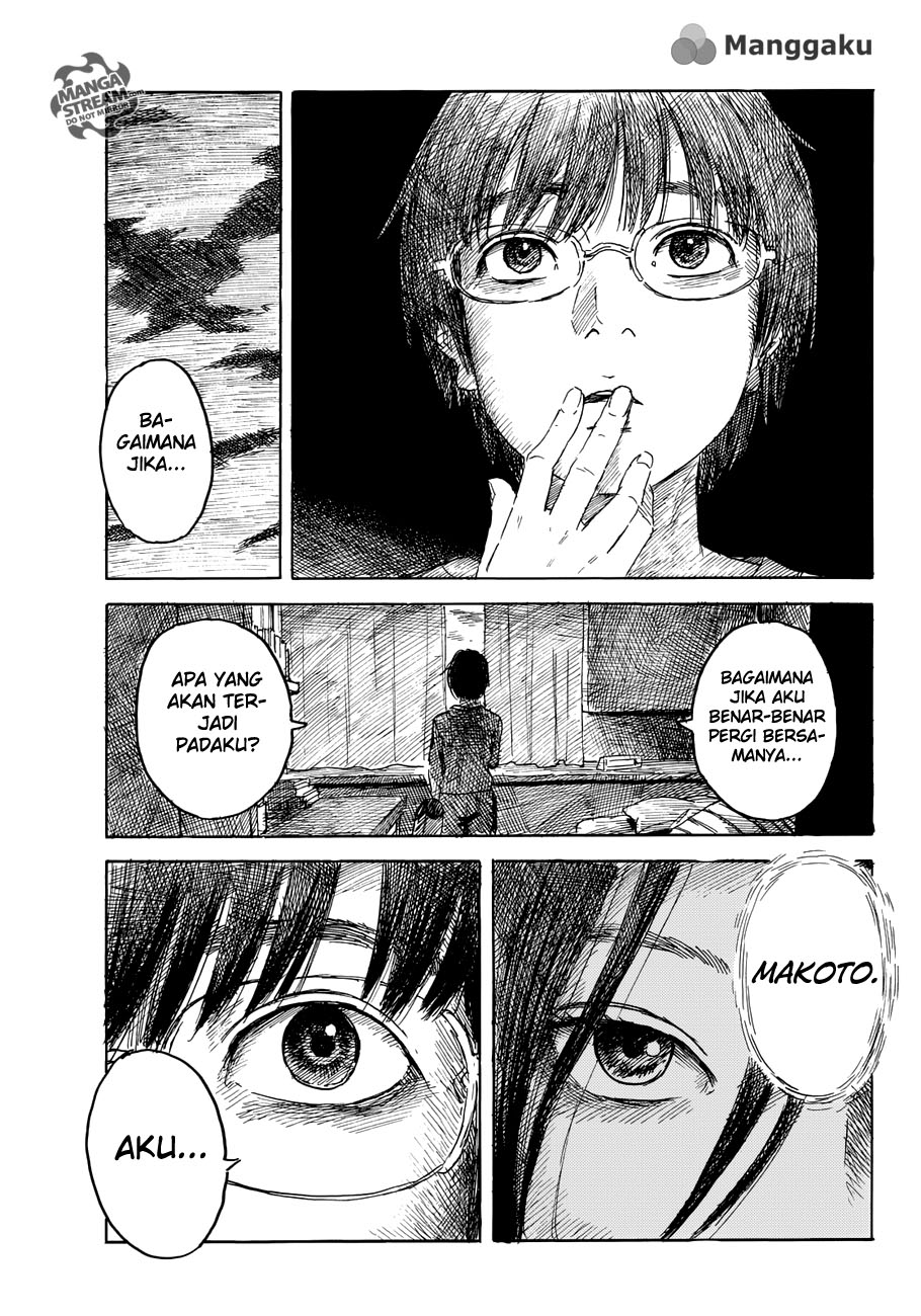 Happiness (OSHIMI Shuzo) chapter 14
