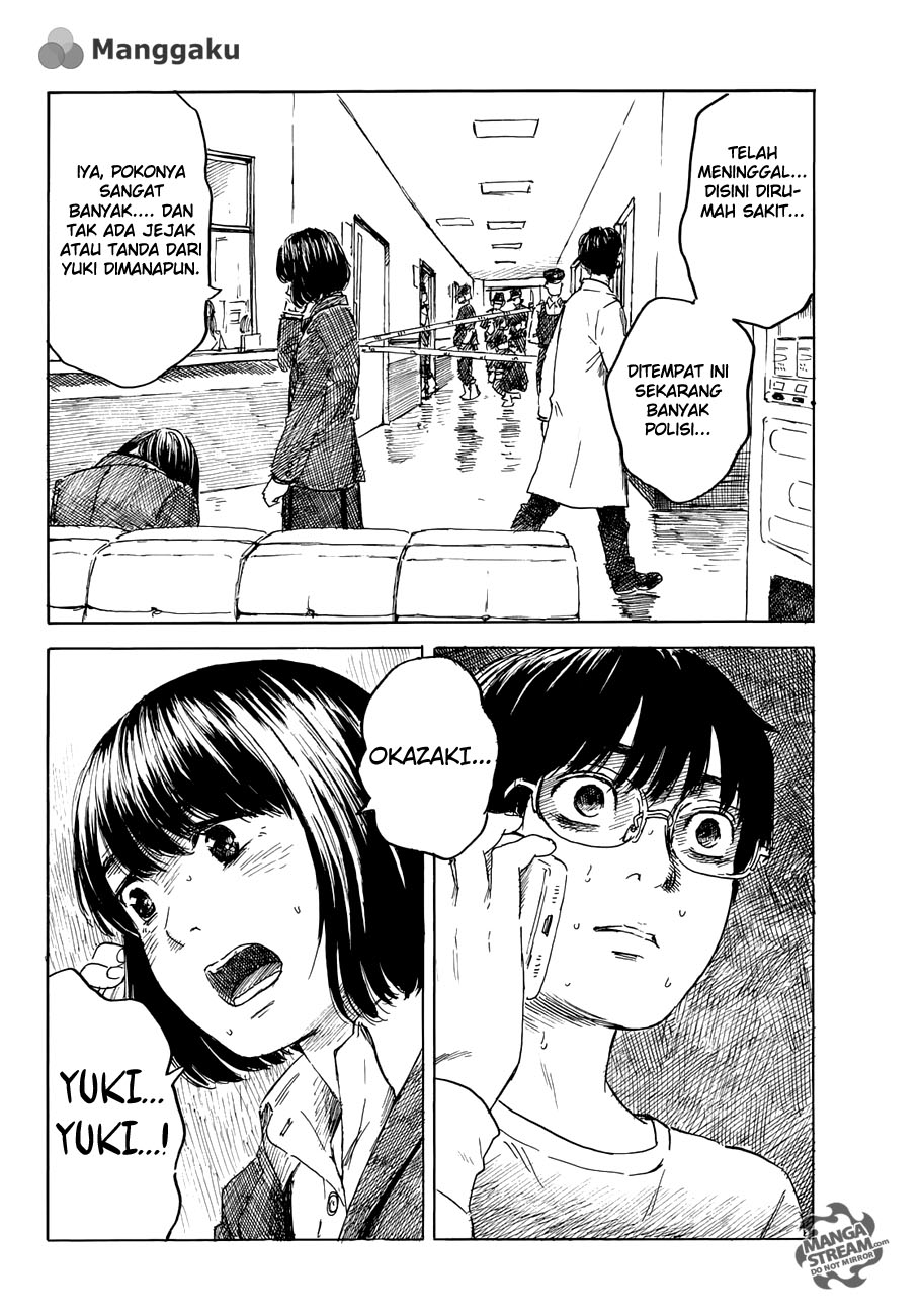 Happiness (OSHIMI Shuzo) chapter 14