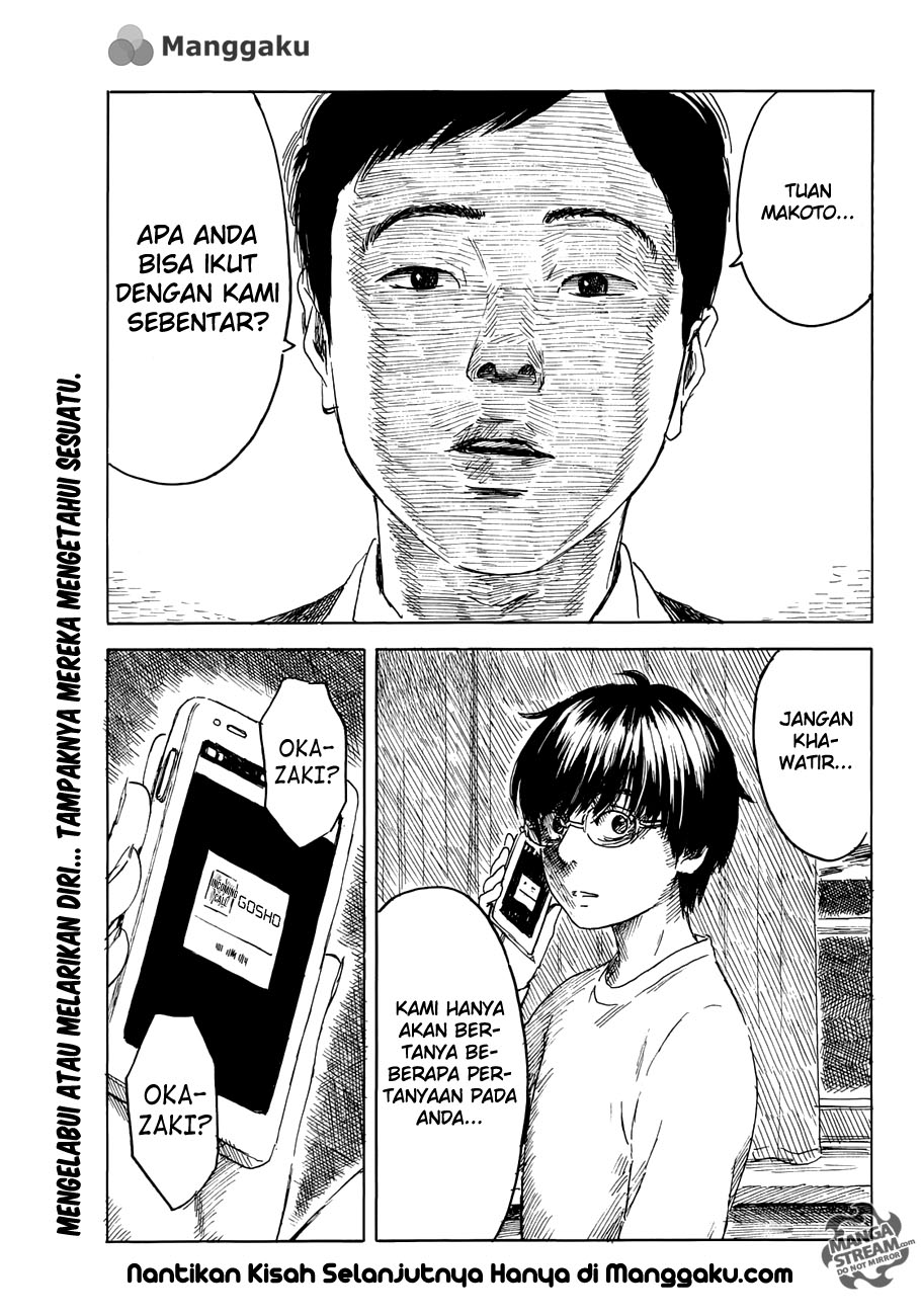 Happiness (OSHIMI Shuzo) chapter 14