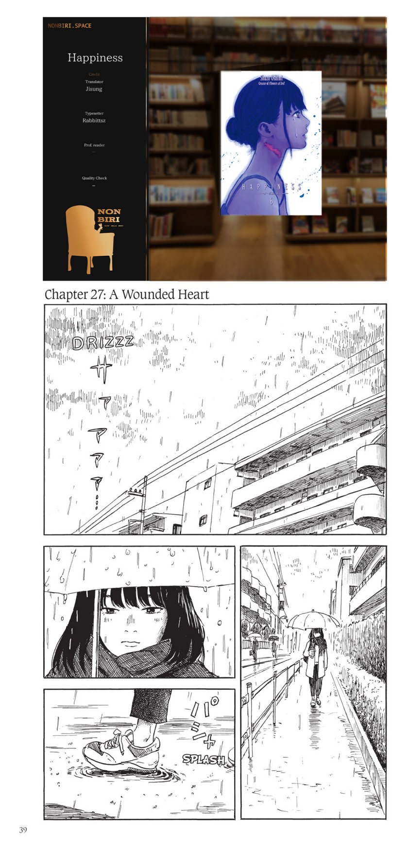 Happiness (OSHIMI Shuzo) chapter 27
