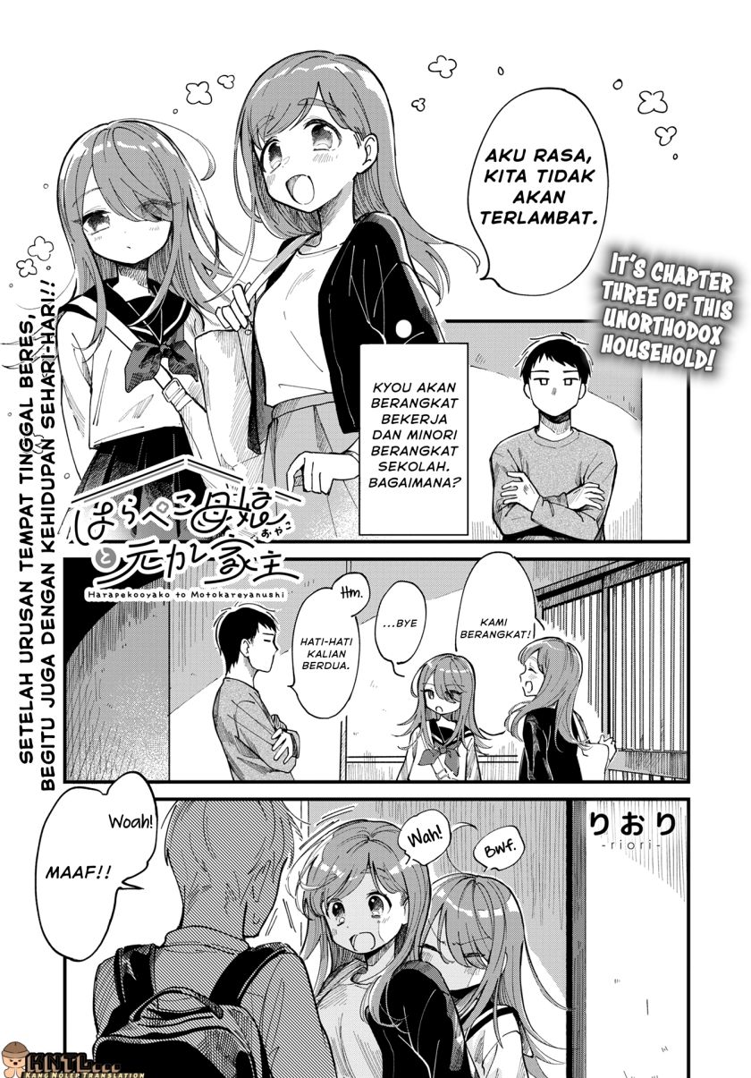 Harapeko Oyako to Motokare Yanushi chapter 3