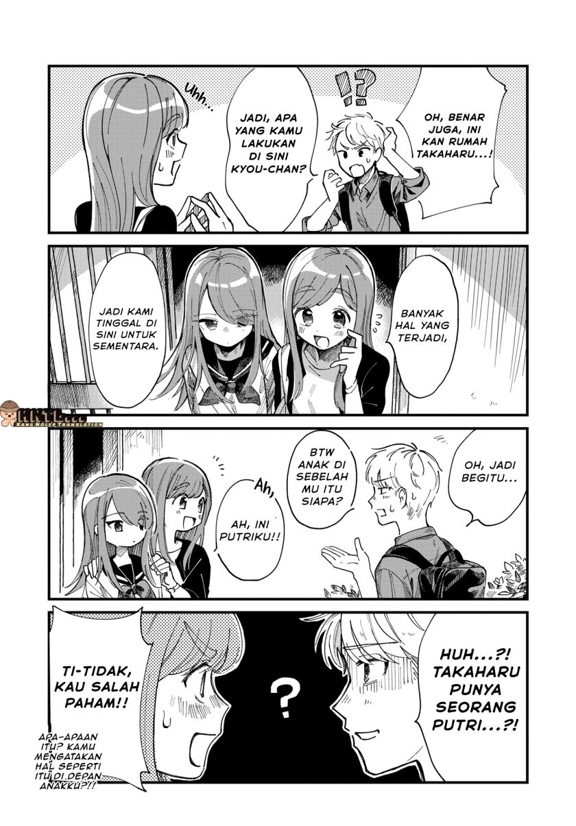 Harapeko Oyako to Motokare Yanushi chapter 3