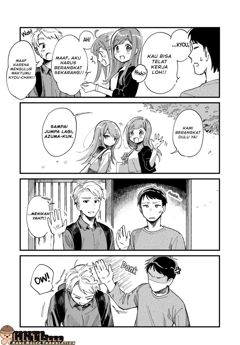 Harapeko Oyako to Motokare Yanushi chapter 3