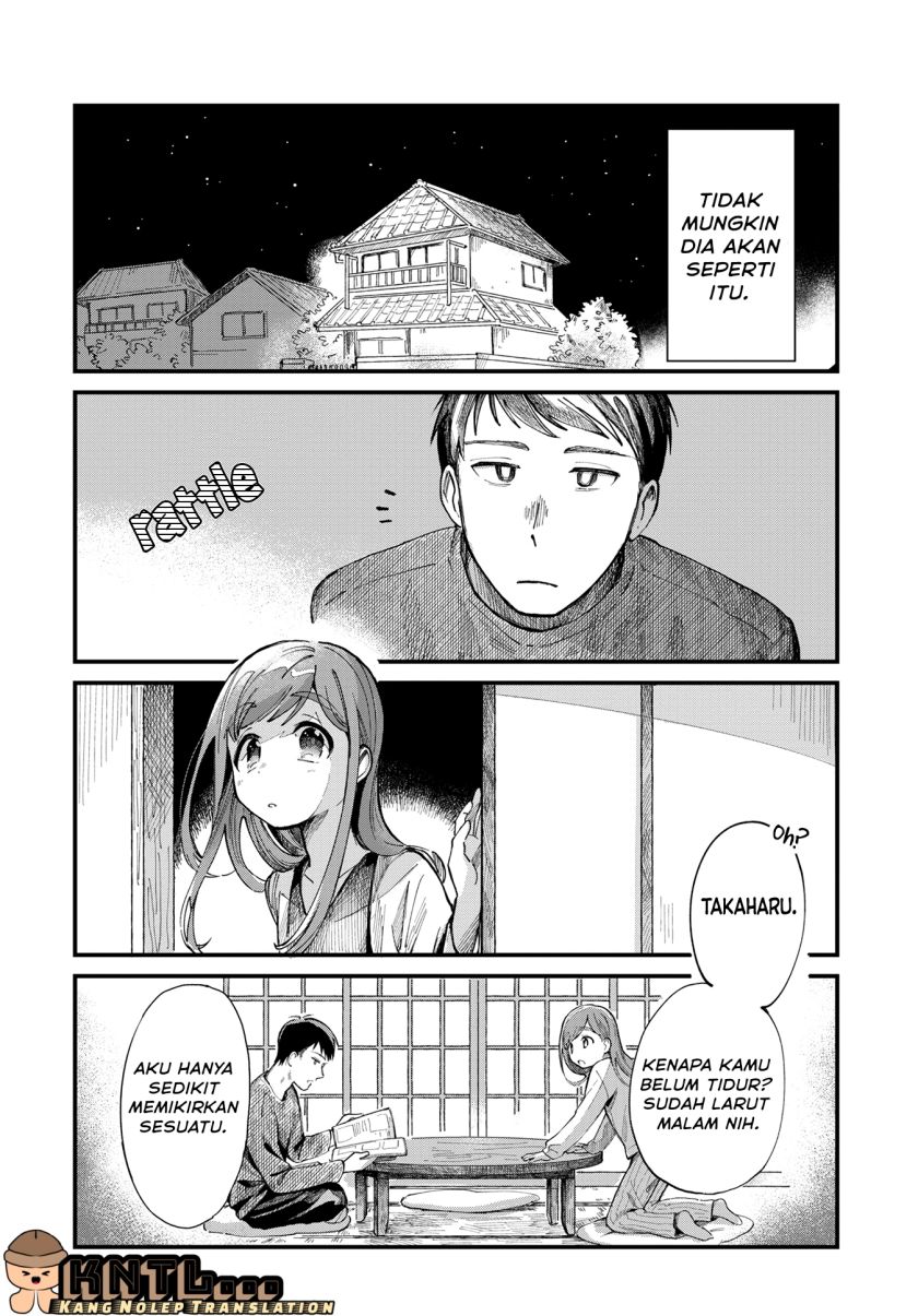 Harapeko Oyako to Motokare Yanushi chapter 3