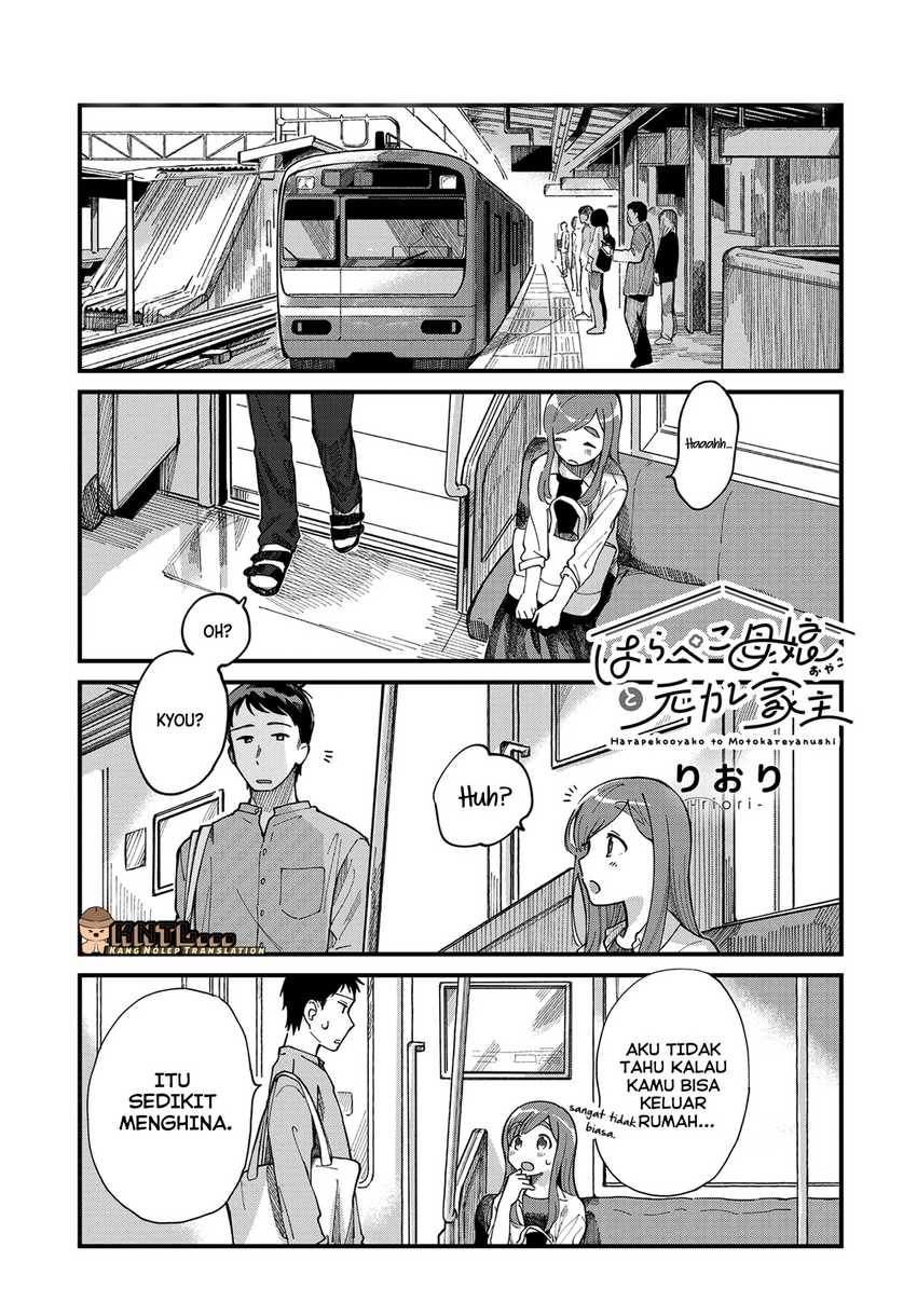 Harapeko Oyako to Motokare Yanushi chapter 7