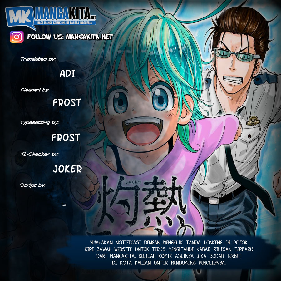 Hard-Boiled Cop and Dolphin Chapter 17 Bahasa Indonesia