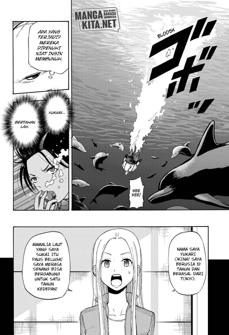 Hard-Boiled Cop and Dolphin Chapter 17 Bahasa Indonesia