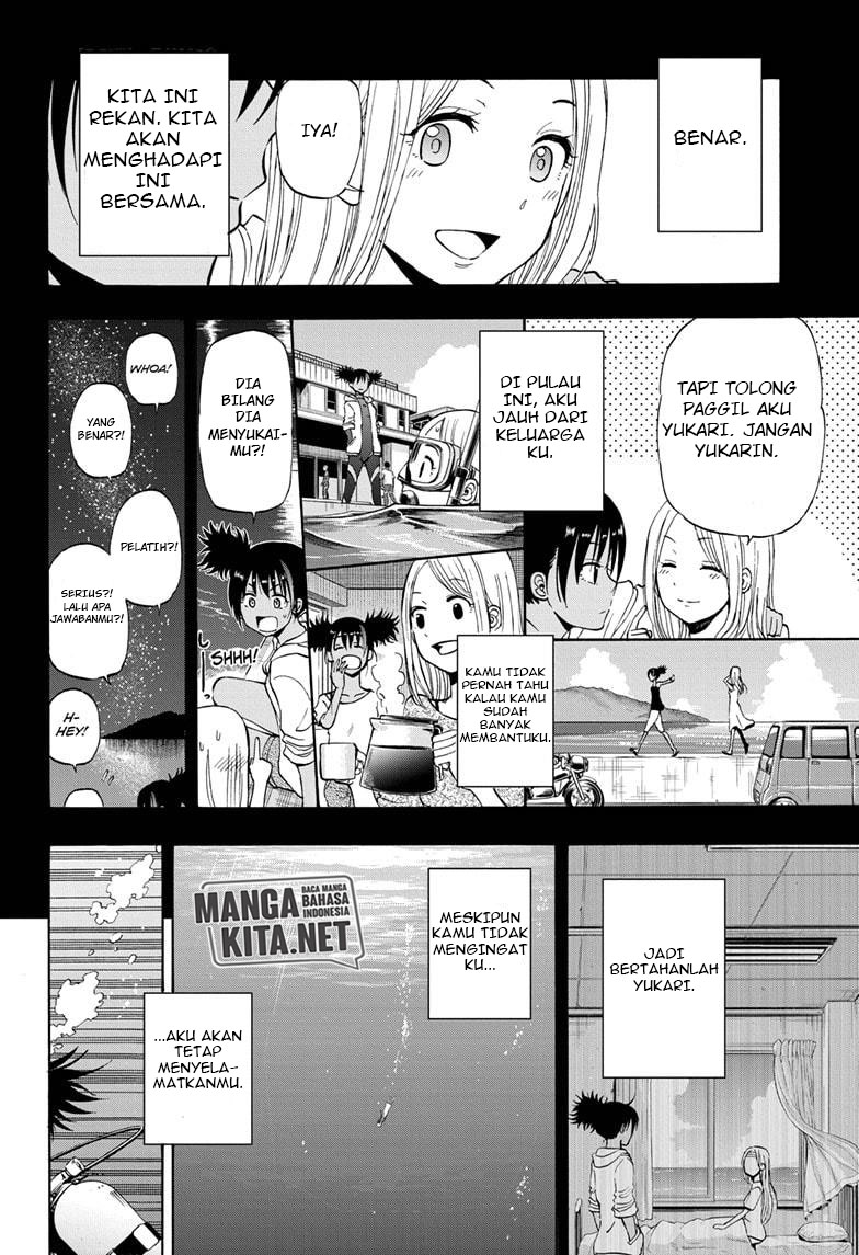 Hard-Boiled Cop and Dolphin Chapter 17 Bahasa Indonesia