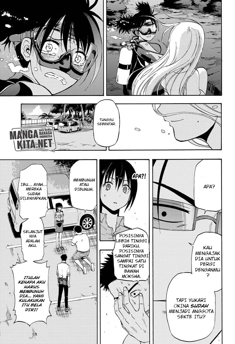 Hard-Boiled Cop and Dolphin Chapter 17 Bahasa Indonesia