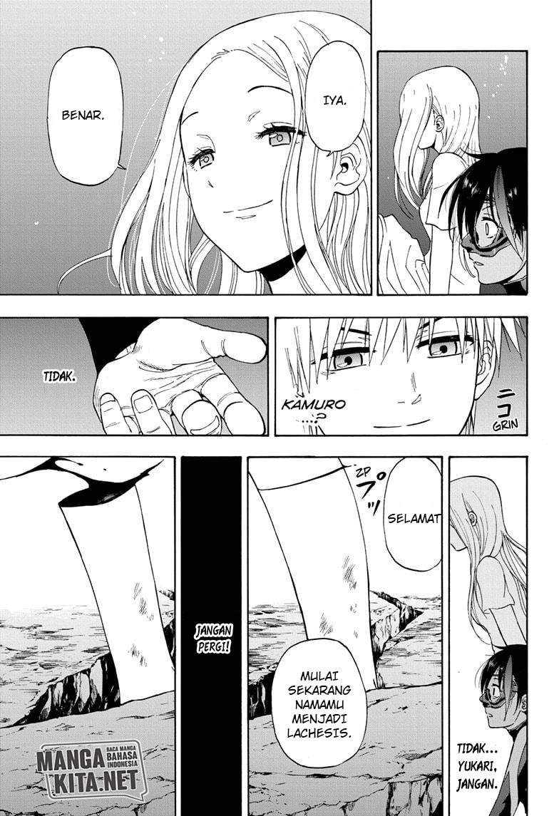 Hard-Boiled Cop and Dolphin Chapter 17 Bahasa Indonesia