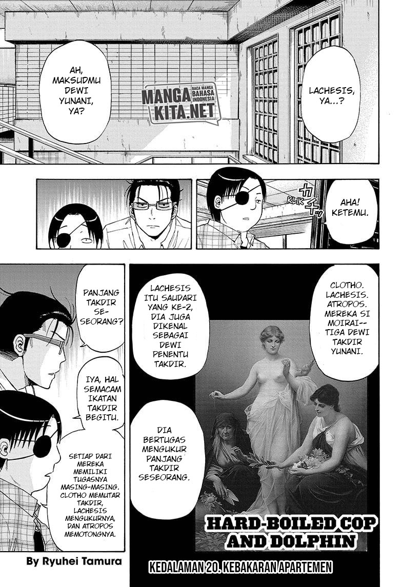 Hard-Boiled Cop and Dolphin Chapter 20 Bahasa Indonesia