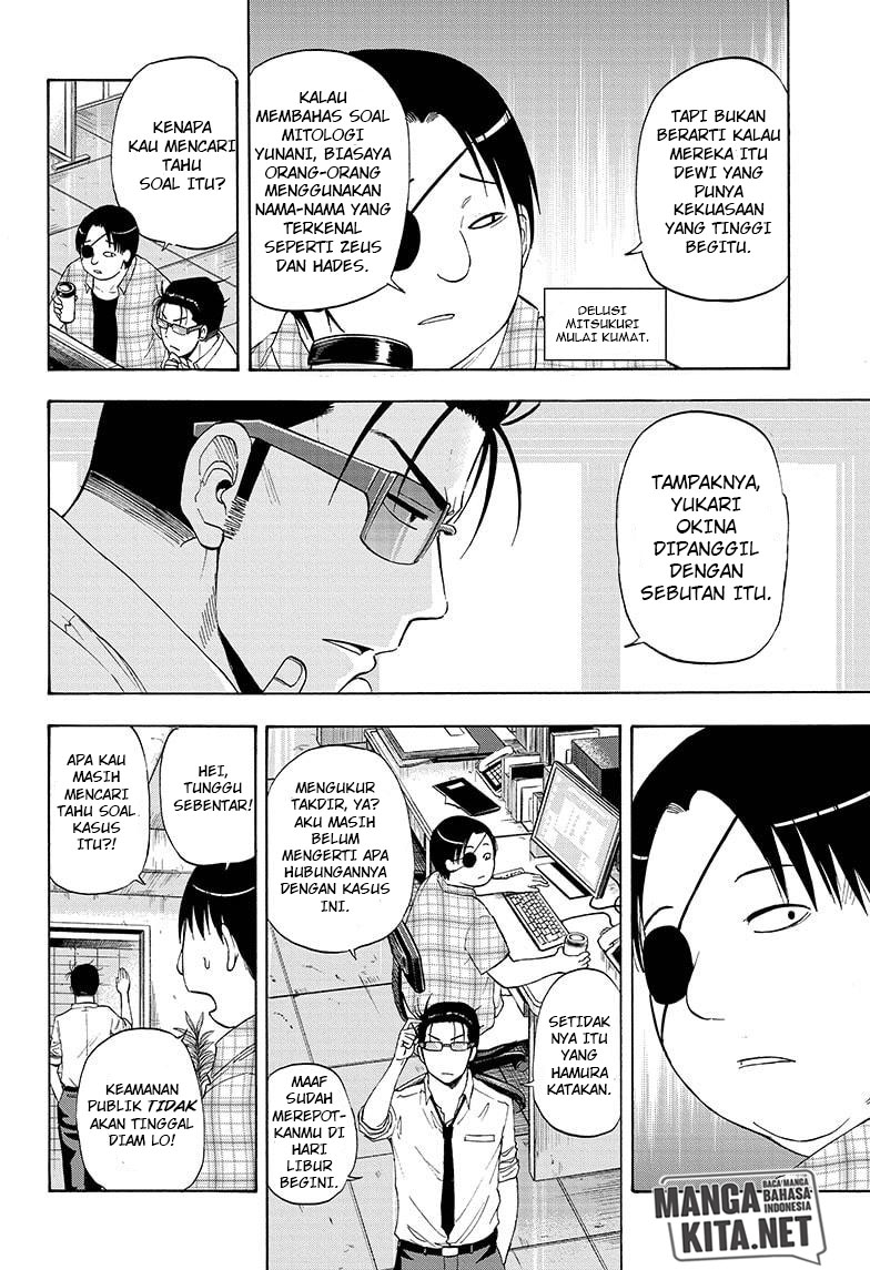 Hard-Boiled Cop and Dolphin Chapter 20 Bahasa Indonesia