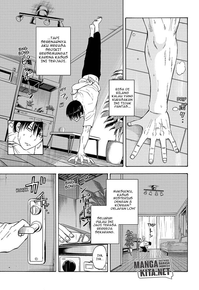 Hard-Boiled Cop and Dolphin Chapter 20 Bahasa Indonesia