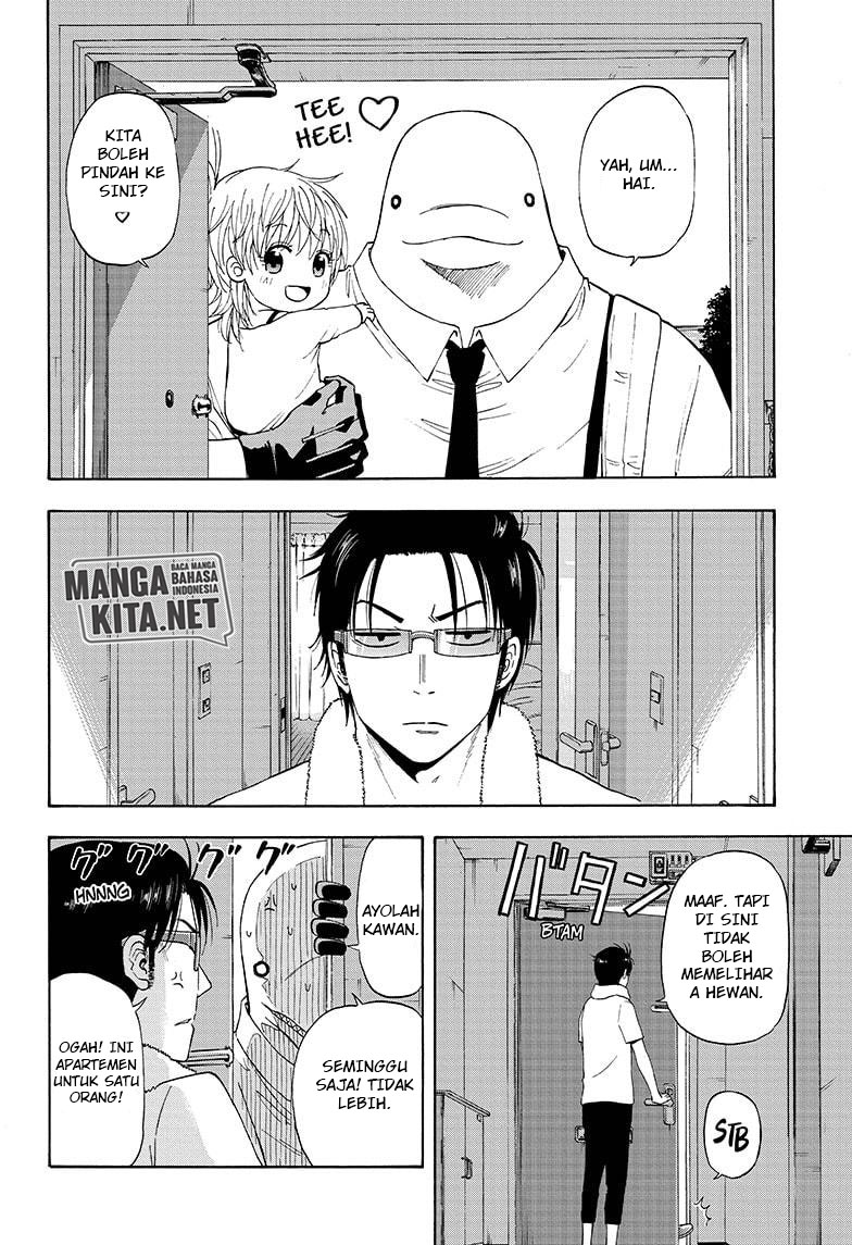 Hard-Boiled Cop and Dolphin Chapter 20 Bahasa Indonesia