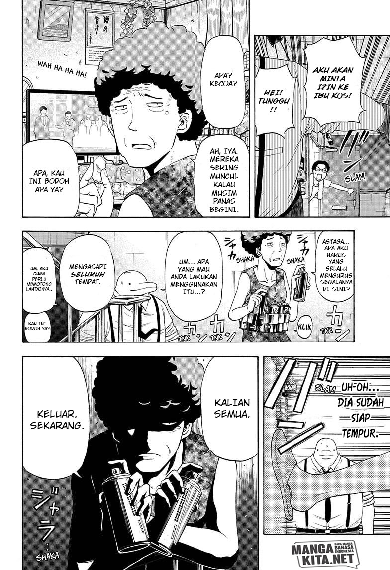 Hard-Boiled Cop and Dolphin Chapter 20 Bahasa Indonesia