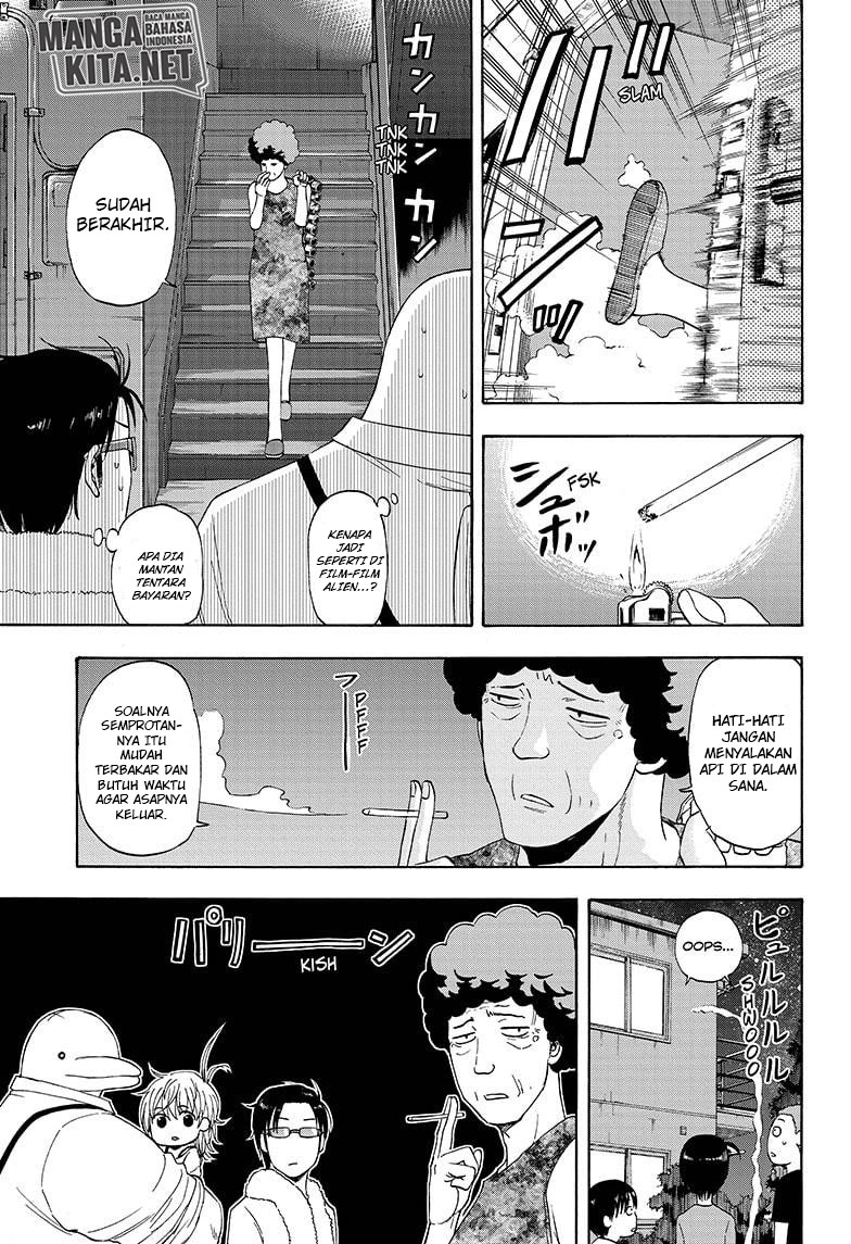 Hard-Boiled Cop and Dolphin Chapter 20 Bahasa Indonesia