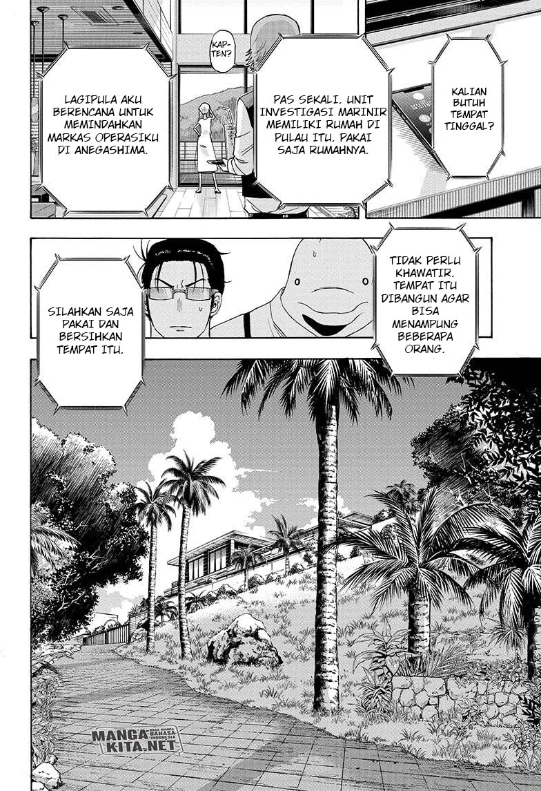 Hard-Boiled Cop and Dolphin Chapter 20 Bahasa Indonesia