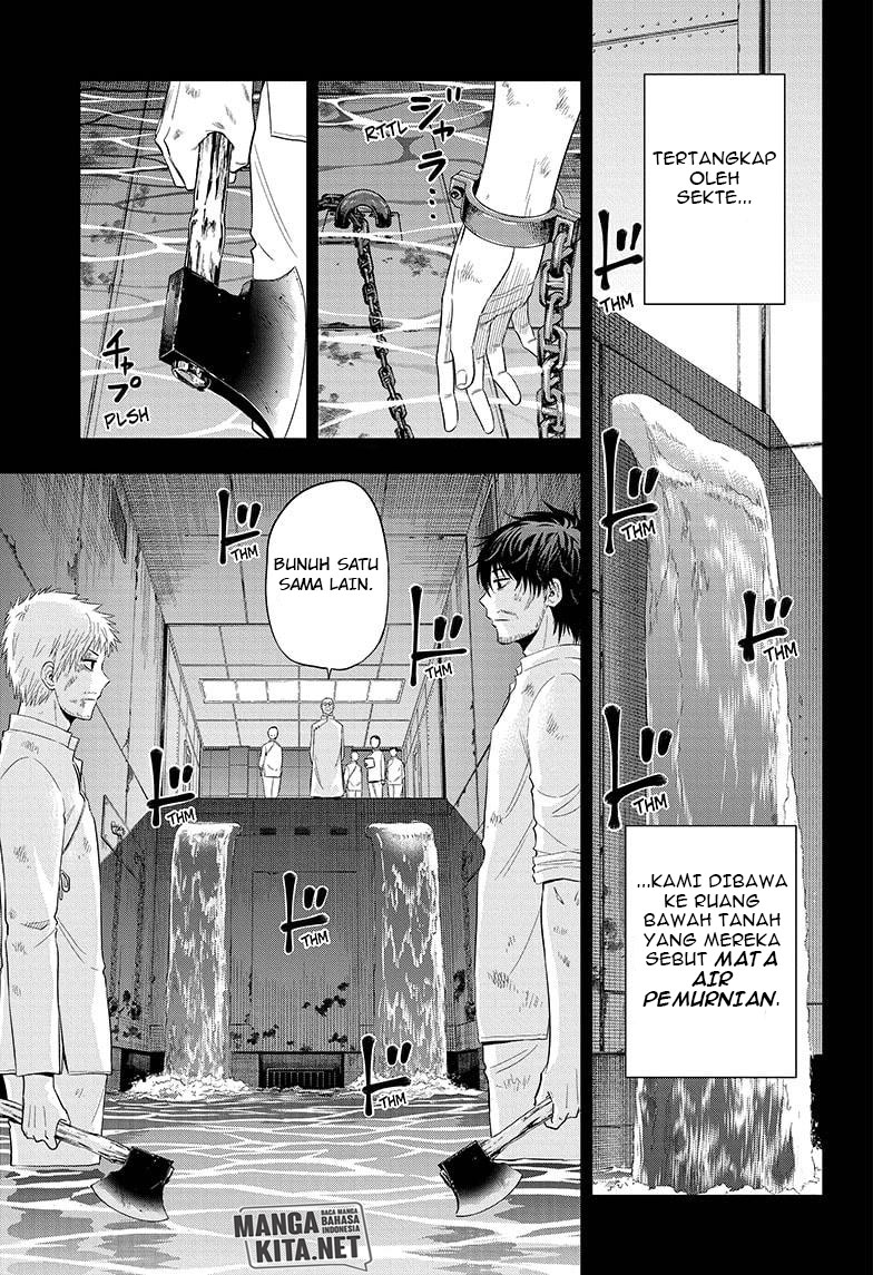 Hard-Boiled Cop and Dolphin chapter 38