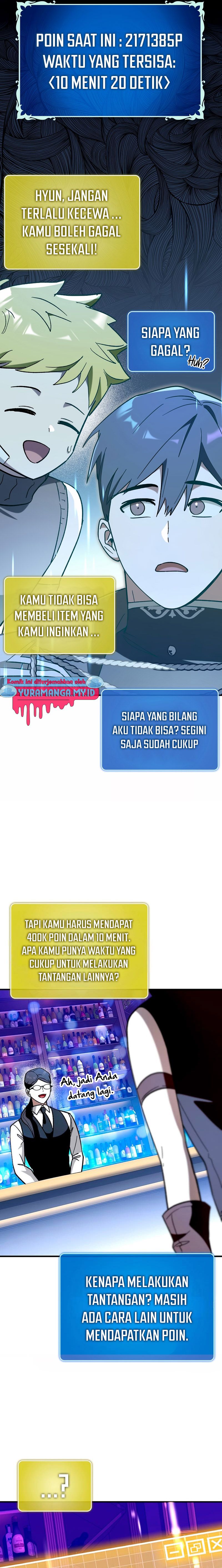 Hard Carry Supporter chapter 44
