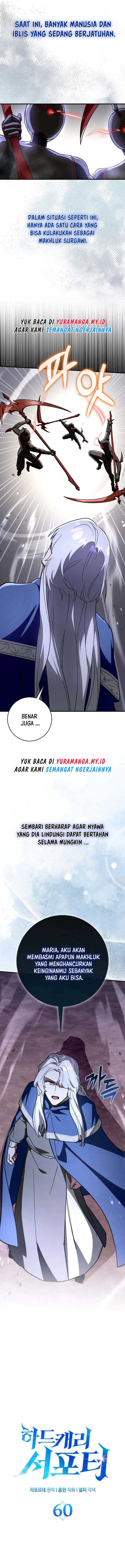 Dilarang COPAS - situs resmi www.mangacanblog.com - Komik hard carry supporter 060 - chapter 60 61 Indonesia hard carry supporter 060 - chapter 60 Terbaru 5|Baca Manga Komik Indonesia|Mangacan