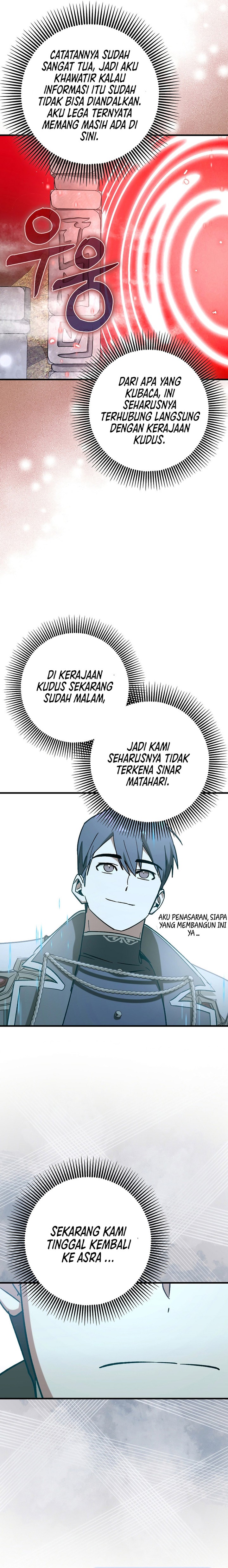 Dilarang COPAS - situs resmi www.mangacanblog.com - Komik hard carry supporter 065 - chapter 65 66 Indonesia hard carry supporter 065 - chapter 65 Terbaru 4|Baca Manga Komik Indonesia|Mangacan