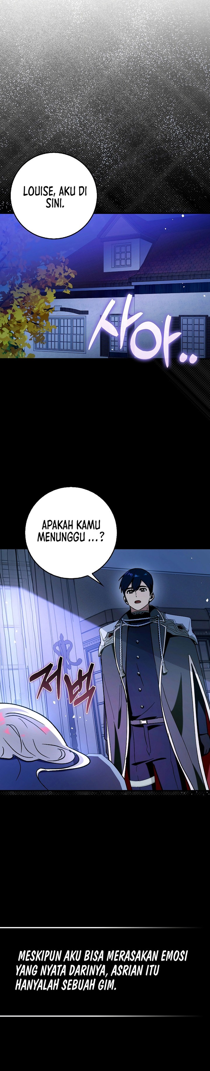 Dilarang COPAS - situs resmi www.mangacanblog.com - Komik hard carry supporter 065 - chapter 65 66 Indonesia hard carry supporter 065 - chapter 65 Terbaru 25|Baca Manga Komik Indonesia|Mangacan