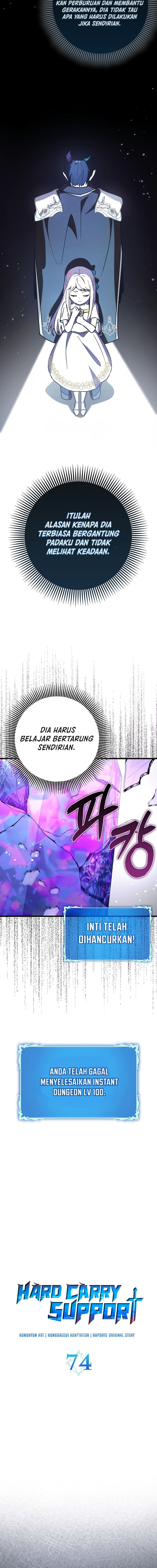 Hard Carry Supporter Chapter 74 Bahasa Indonesia