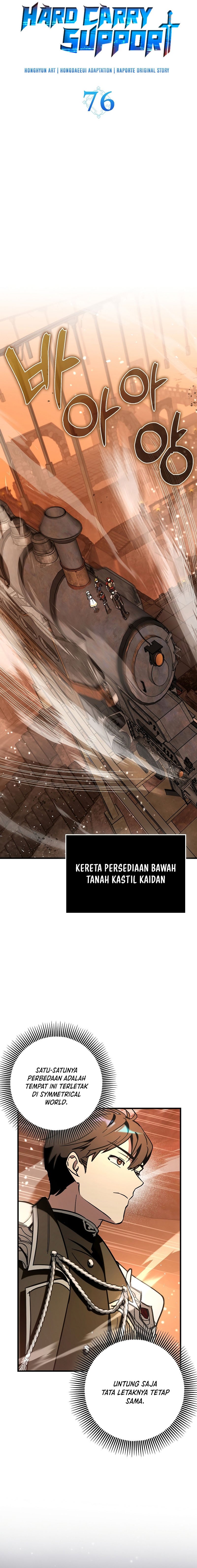 Dilarang COPAS - situs resmi www.mangacanblog.com - Komik hard carry supporter 076 - chapter 76 77 Indonesia hard carry supporter 076 - chapter 76 Terbaru 9|Baca Manga Komik Indonesia|Mangacan