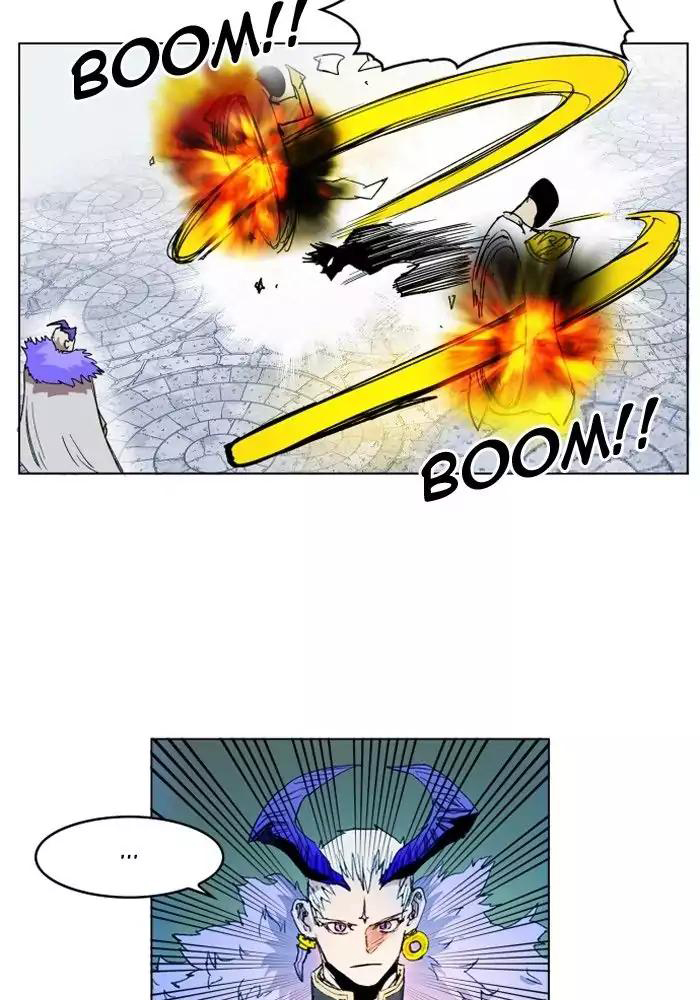 Hardcore Leveling Chapter 104 Bahasa Indonesia