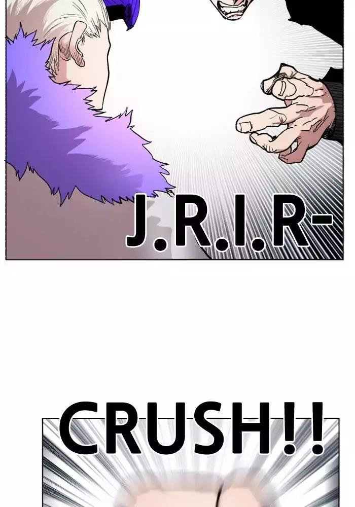 Hardcore Leveling Chapter 104 Bahasa Indonesia