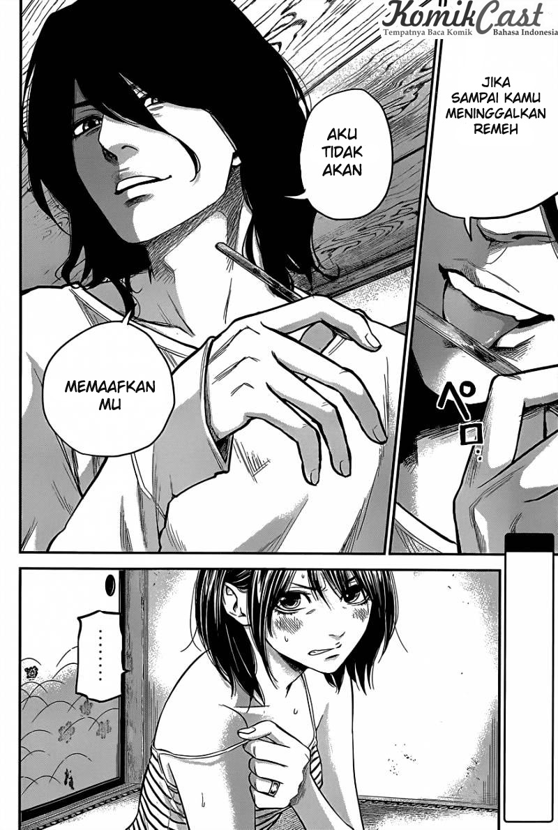 Hare-Kon. Chapter 14 Bahasa Indonesia